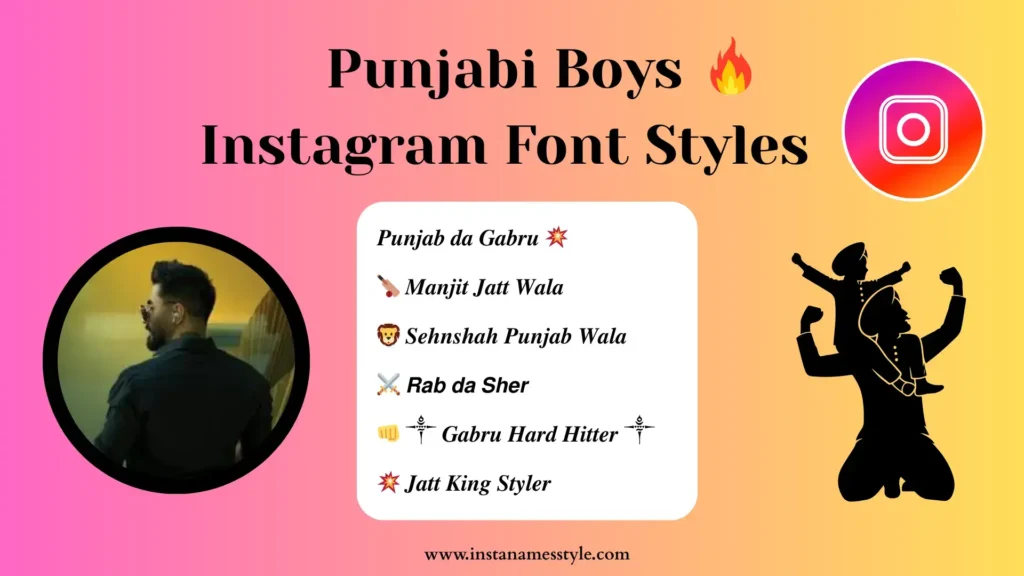 Ultimate Guide to Instagram Name Font Style for Boy | Swag, Style & Attitude 🔥 4 Punjabi boys instagram font styles